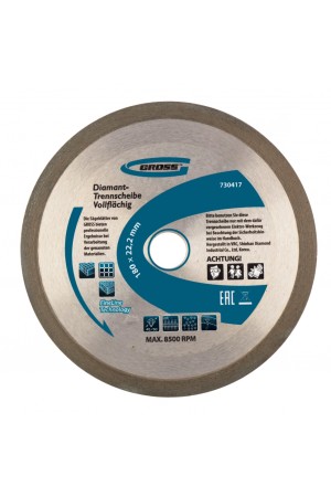 Диск алмазный, 180 х 22.2 мм, сплошной, мокрая резка Gross