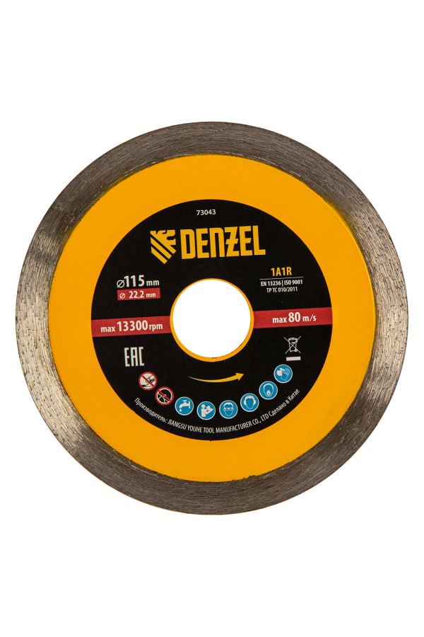Диск алмазный отрезной 115 х 22,2 мм, сплошной, супертонкий, горячий пресс, мокрое резание Denzel