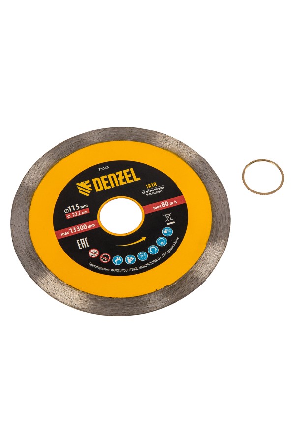 Диск алмазный отрезной 115 х 22,2 мм, сплошной, супертонкий, горячий пресс, мокрое резание Denzel