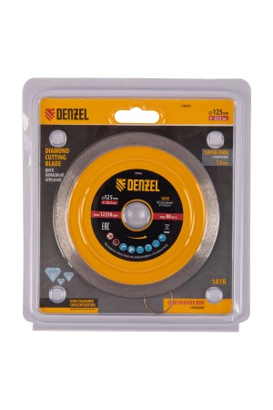 Диск алмазный отрезной 125 х 22,2 мм, сплошной, супертонкий, горячий пресс, мокрое резание// Denzel