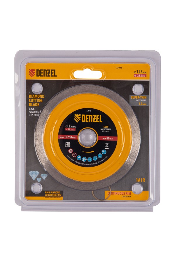 Диск алмазный отрезной 125 х 22,2 мм, сплошной, супертонкий, горячий пресс, мокрое резание Denzel