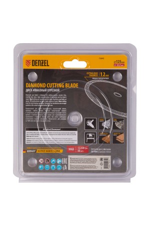 Диск алмазный отрезной 125 х 22,2 мм, сплошной, супертонкий, горячий пресс, мокрое резание// Denzel