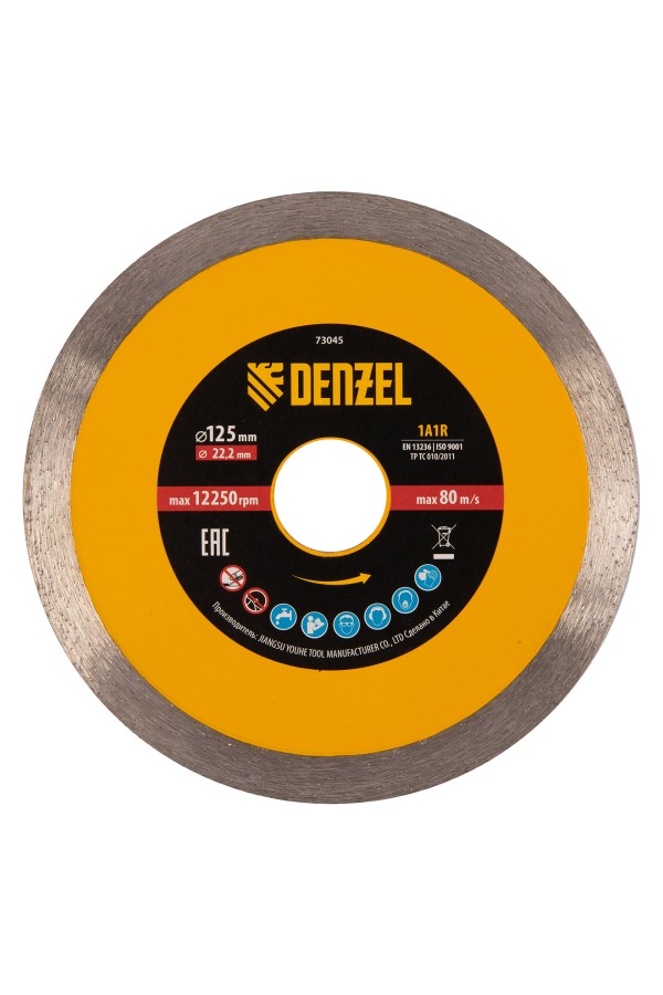 Диск алмазный отрезной 125 х 22,2 мм, сплошной, супертонкий, горячий пресс, мокрое резание Denzel