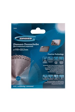Диск алмазный, 115 х 22.2 мм, тонкий, сплошной (Jaguar), мокрая резка Gross