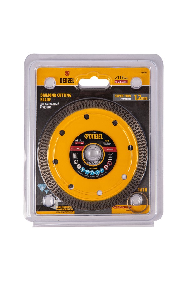 Диск алмазный отрезной 115 х 22,2мм, сплошной, супертонкий, горячий пресс, сухой/мокрый рез Denzel
