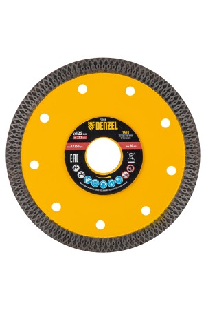 Диск алмазный отрезной 125 х 22,2мм, сплошной, супертонкий, горячий пресс, сухой/мокрый рез// Denzel