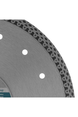 Диск алмазный, 230 х 22.2 мм, тонкий, сплошной (Jaguar), мокрая резка Gross