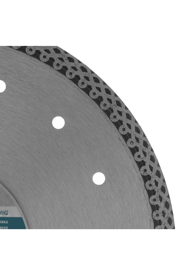 Диск алмазный, 230 х 22.2 мм, тонкий, сплошной (Jaguar) мокрая резка Gross