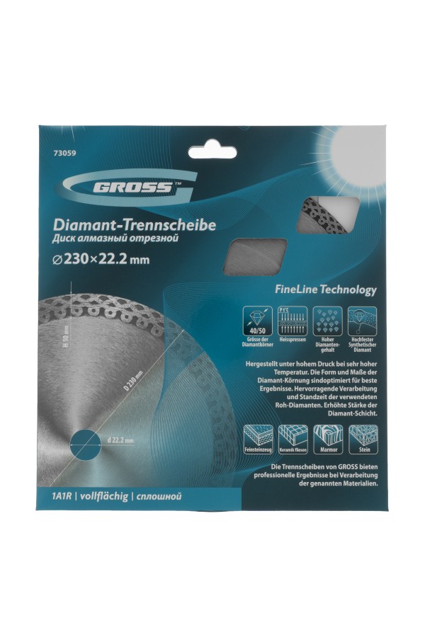 Диск алмазный, 230 х 22.2 мм, тонкий, сплошной (Jaguar) мокрая резка Gross