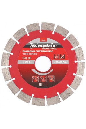Диск алмазный, отрезной сегментный, 115 х 22.2 мм, тонкий, сухая резка Matrix Professional