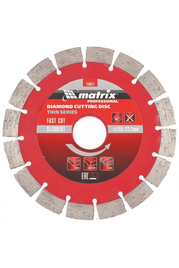 Диск алмазный, отрезной сегментный, 115 х 22.2 мм, тонкий, сухая резка Matrix Professional