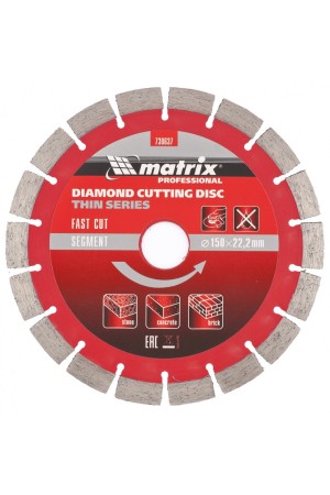 Диск алмазный, отрезной сегментный, 150 х 22.2 мм, тонкий, сухая резка Matrix Professional