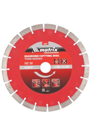 Диск алмазный, отрезной сегментный, 180 х 22.2 мм, тонкий, сухая резка Matrix Professional