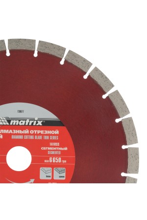 Диск алмазный, отрезной сегментный, 230 х 22.2 мм, тонкий, сухая резка Matrix Professional