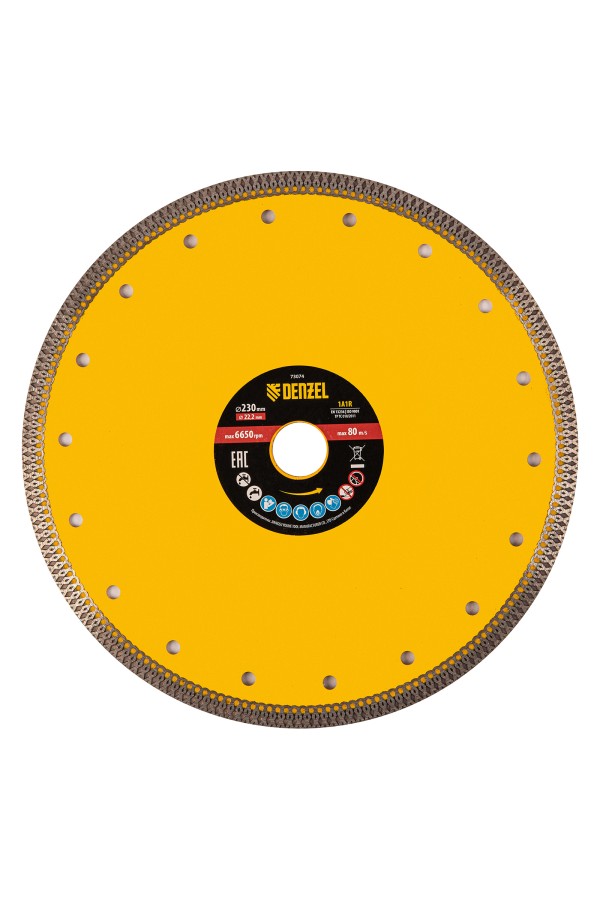 Диск алмазный отрезной 230 х 22,2мм, сплошной, супертонкий, горячий пресс, сухой/мокрый рез Denzel