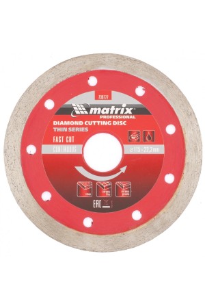 Диск алмазный, отрезной сплошной, 115 х 22.2 мм, тонкий, мокрая резка Matrix Professional