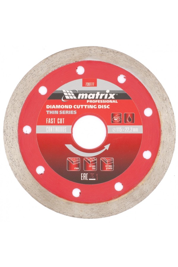 Диск алмазный, отрезной сплошной, 115 х 22.2 мм, тонкий, мокрая резка Matrix Professional