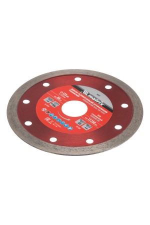 Диск алмазный, отрезной сплошной, 125 х 22.2 мм, тонкий, мокрая резка Matrix Professional