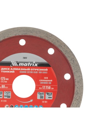 Диск алмазный, отрезной сплошной, 125 х 22.2 мм, тонкий, мокрая резка Matrix Professional