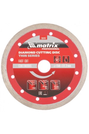 Диск алмазный, отрезной сплошной, 150 х 22.2 мм, тонкий, мокрая резка Matrix Professional