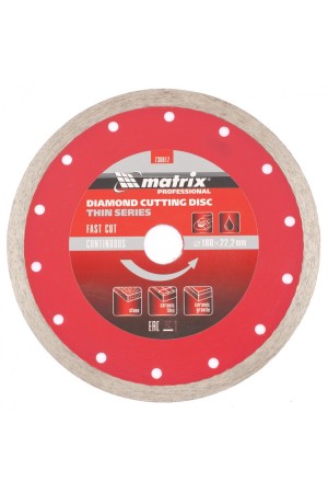 Диск алмазный, отрезной сплошной, 180 х 22.2 мм, тонкий, мокрая резка Matrix Professional