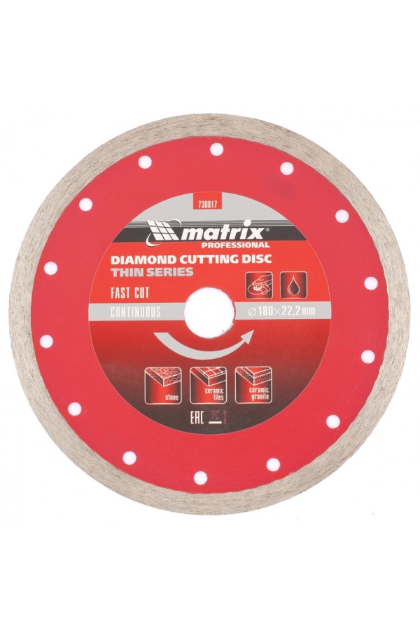 Диск алмазный, отрезной сплошной, 180 х 22.2 мм, тонкий, мокрая резка Matrix Professional