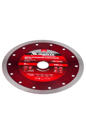 Диск алмазный сплошной, тонкий, 180 х 25.4 мм, мокрое резание Matrix