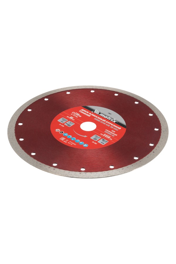 Диск алмазный, отрезной сплошной, 230 х 22.2 мм, тонкий, мокрая резка Matrix Professional