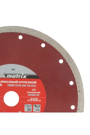 Диск алмазный, отрезной сплошной, 230 х 22.2 мм, тонкий, мокрая резка Matrix Professional