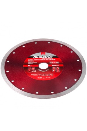 Диск алмазный сплошной, тонкий, 230 х 25.4 мм, мокрое резание Matrix