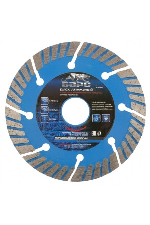 Диск алмазный, Турбо-сегментный 115 х 22.2 мм, сухая резка Барс