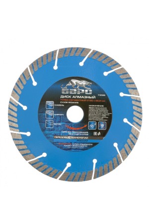 Диск алмазный, Турбо-сегментный 180 х 22.2 мм, сухая резка Барс