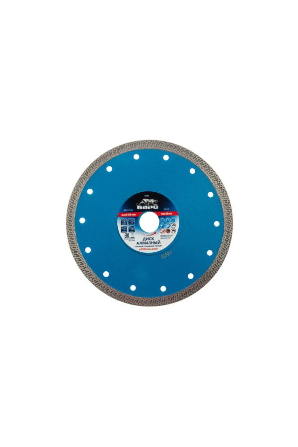 Диск алмазный, сплошной 180 х 22.2 мм, тонкий, сухая/мокрая резка Барс