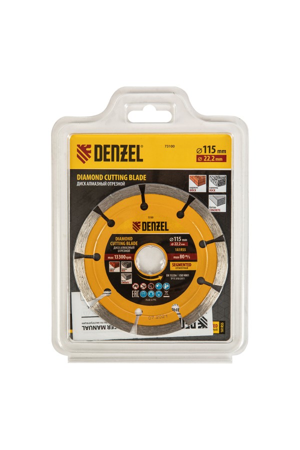 Диск алмазный, отрезной сегментный, 115 х 22.2 мм, сухая резка Denzel