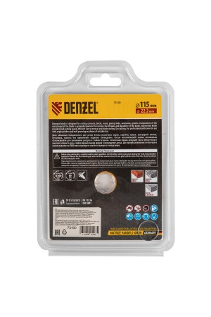 Диск алмазный, отрезной сегментный, 115 х 22.2 мм, сухая резка Denzel