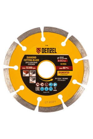 Диск алмазный, отрезной сегментный, 115 х 22.2 мм, сухая резка Denzel