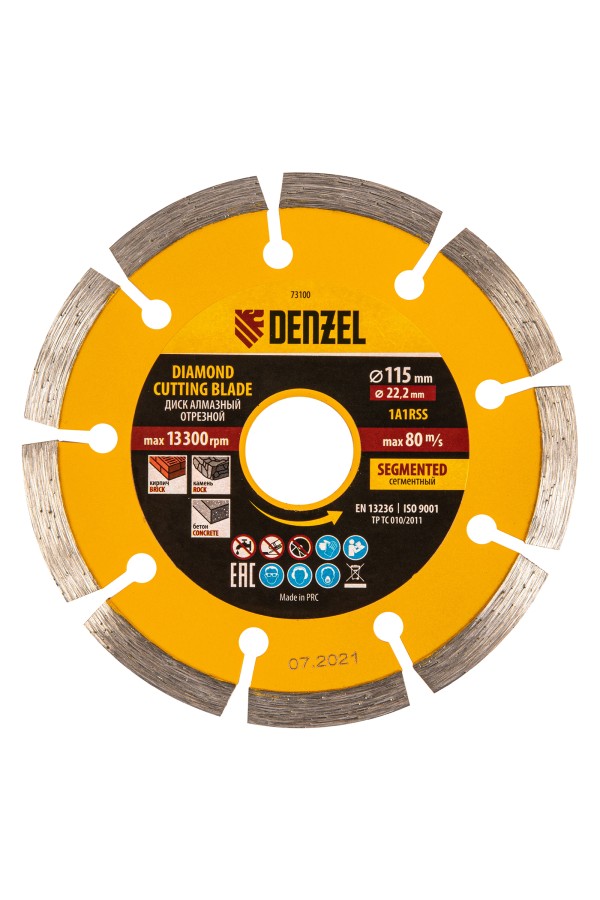 Диск алмазный, отрезной сегментный, 115 х 22.2 мм, сухая резка Denzel
