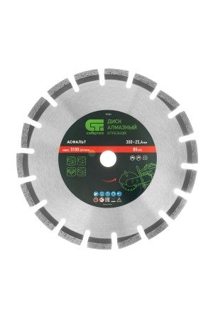 Диск алмазный 300 х 25.4 мм, 