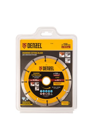 Диск алмазный, отрезной сегментный, 150 х 22.2 мм, сухая резка Denzel