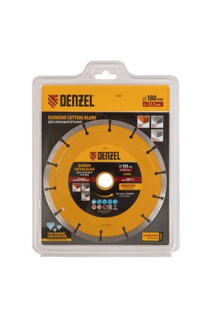 Диск алмазный, отрезной сегментный, 180 х 22.2 мм, сухая резка Denzel