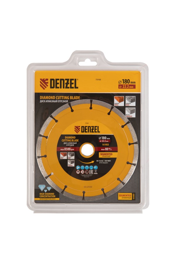 Диск алмазный, отрезной сегментный, 180 х 22.2 мм, сухая резка Denzel