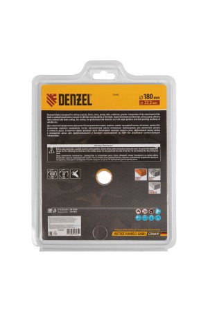 Диск алмазный, отрезной сегментный, 180 х 22.2 мм, сухая резка Denzel