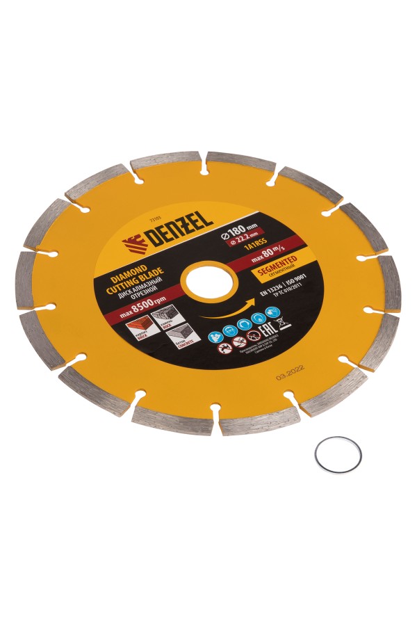 Диск алмазный, отрезной сегментный, 180 х 22.2 мм, сухая резка Denzel