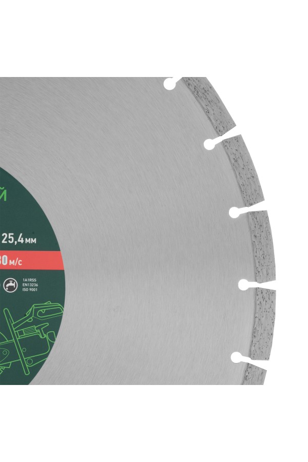 Диск алмазный 400 х 25.4 мм, 