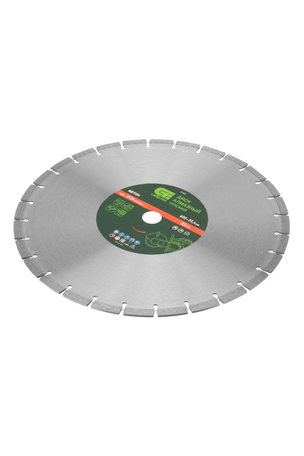 Диск алмазный 400 х 25.4 мм, 