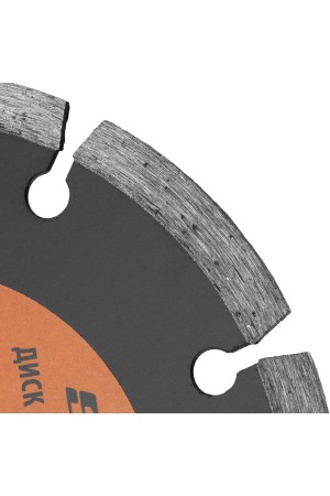 Диск алмазный, отрезной сегментный, 125 х 22.2 мм, сухая резка Sparta