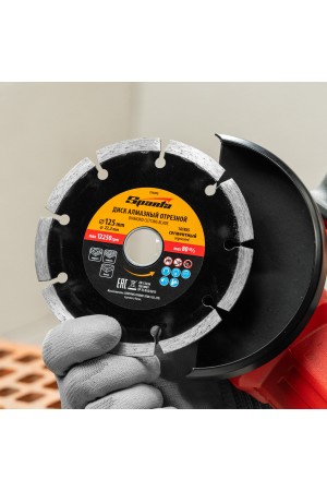 Диск алмазный, отрезной сегментный, 125 х 22.2 мм, сухая резка Sparta