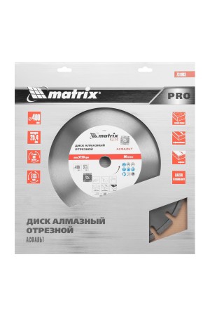 Диск алмазный 400 х 25.4 мм, 