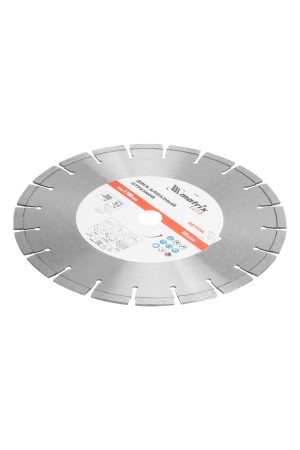 Диск алмазный 300 х 25.4 мм, 