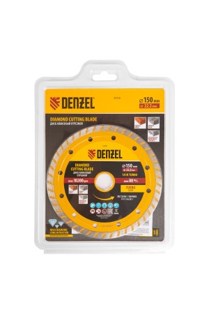 Диск алмазный, отрезной Turbo, 150 х 22.2 мм, сухая резка Denzel